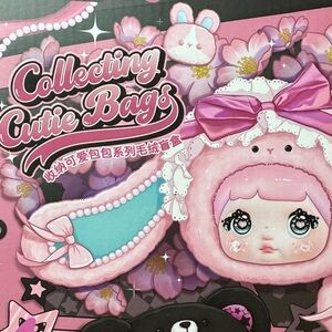 Nommi 400% Cutie Bag Brown Bear confirmed